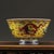 Chinoiserie Late 20th Century Famille Rose Yellow Ground Dragon Porcelain Bowl, Chinoiserie Table Decor For Sale - Image 3 of 9