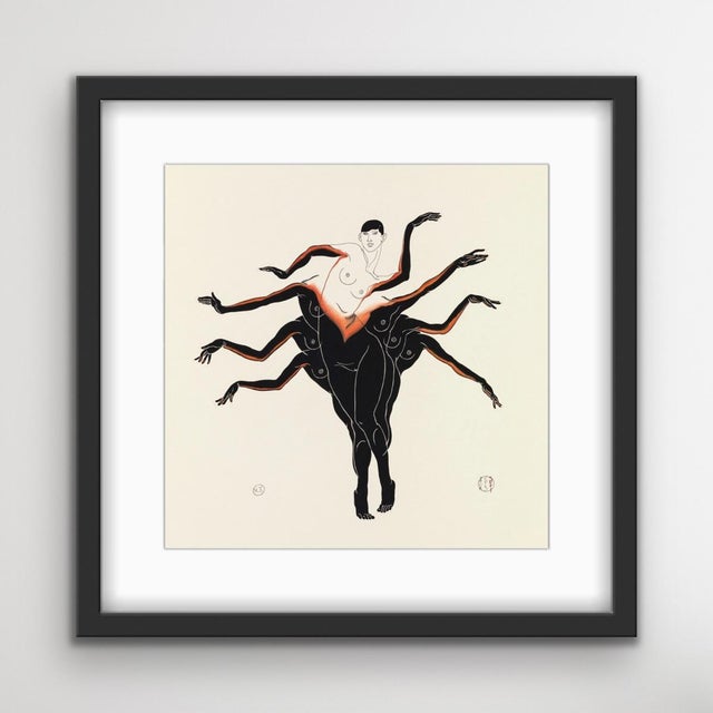 Daiva Kaireviciute, Sufi, Giclee on Paper, 2013 For Sale - Image 6 of 8