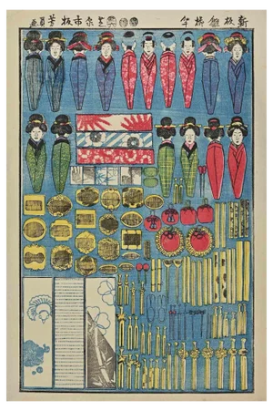After Utagawa Kunisada, Japanese Accessories, Woodcut Print, Late-19th-Century