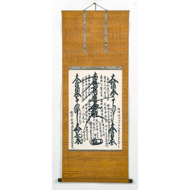 Early 20th Century Meiji Period Japanese Gohonzon Buddhist