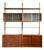PS System Wall Unit in Teak, 1960s For Sale