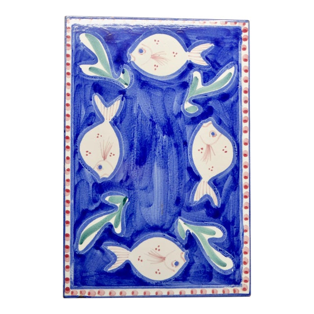 Late 20th Century Italian Ceramic Tile Trivet Hand Painted Swimming Fish For Sale