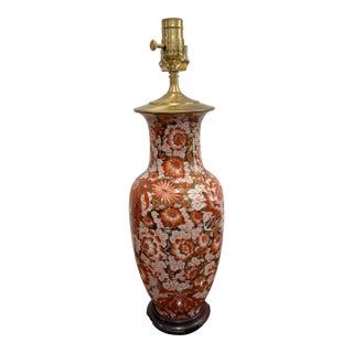 Mid 20th Century Chinese Export Mille Fleur Lamp Burnt Orange and Gold For Sale