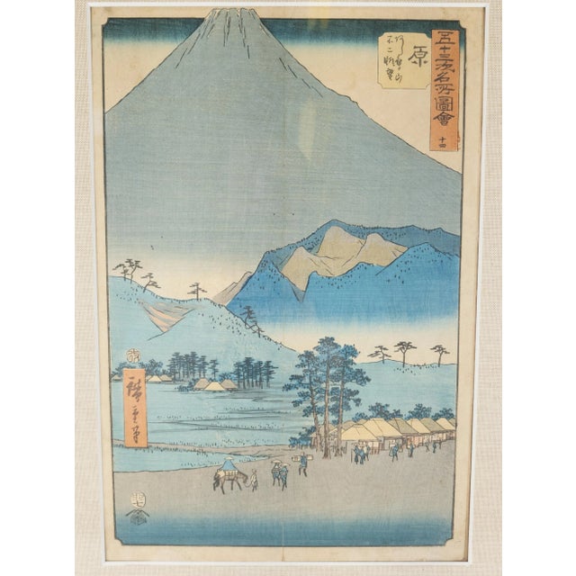 We are selling this Japanese woodblock print. This print is either by or after Utagawa Hiroshige, we are not sure of it is...