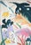 2020s 2026, Botanic Painting Triptych, Illustration Style Garden, Tropical Abundance, Acrylic Paint on Watercolor Paper For Sale - Image 5 of 11