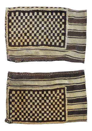 Bold Early 20th Century Gabbeh Grain Bags- a Pair