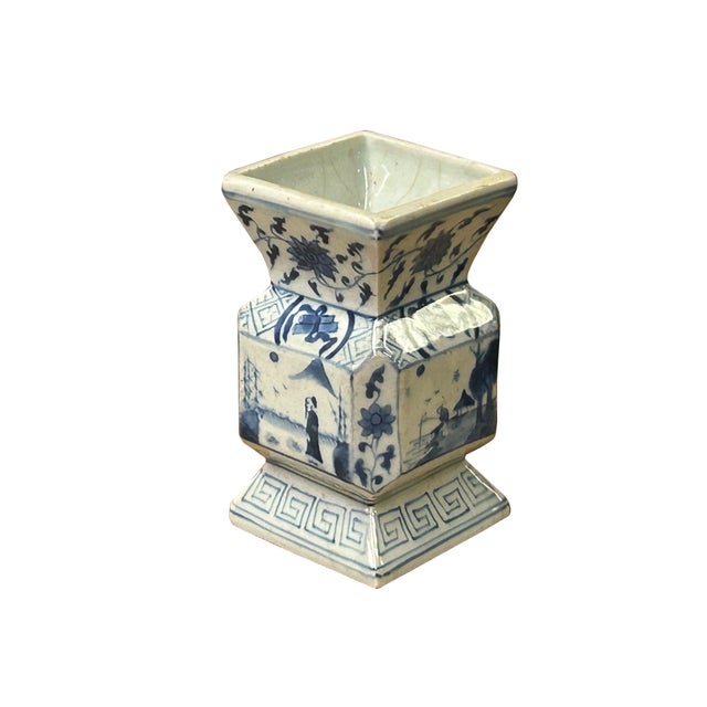 Vintage Pale Blue White Scenery Graphic Square Porcelain Vase 2 For Sale - Image 4 of 9