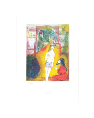 1985 Lithograph "Mille Et Une Nuits (Planche 1)" (1001 Nights, Plate 1) After Marc Chagall