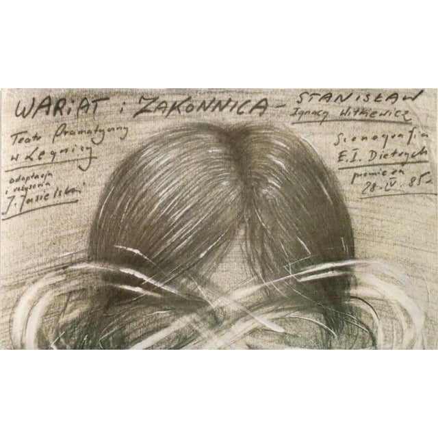 Date: 1985 Size: 26 x 37 inches Artist: Andrzej Pągowski About the Artist: Andrzej Pągowski is a Polish artist who...