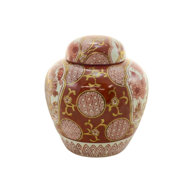 DB7128 Gold Imari six inch lidded ginger jar hand painted in iron red, sienna and goldenrod on a white background with...