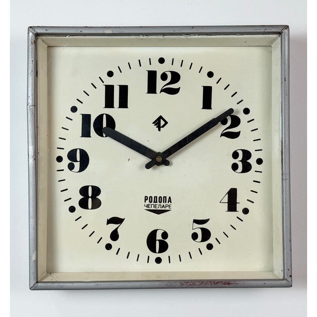 Metal Vintage Industrial Square Wall Clock from Rodopa Chepelare, 1960s For Sale - Image 7 of 18