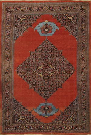 Antique Pasargad Bidjar Rug - 9'6" x 14'
