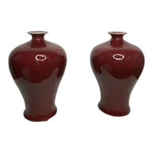 A Pair of Antique Red Chinese Meiping With Fire Glaze