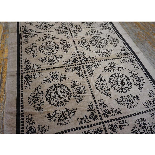 Luxurious Beige Open Field With Black Diamond Pattern Antique Chinese Peking Rug For Sale In New York - Image 6 of 11