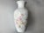 Chinese porcelain vase. from the mid-20th century Visible in the photos. Dimensions: Height - 15.5 cm. Diameter - 9.5 cm.