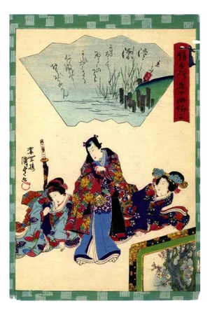 Utagawa Kunisada II, Miotsukushi, Original Woodcut Print, 1864