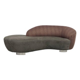 Vladimir Kagan Style Serpentine Sofa – Kidney-Shaped Cloud Couch by Lazar For Sale