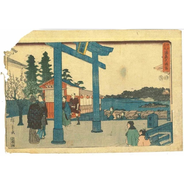 This is a superb polychrome woodblock print (nishiki-e, ink and color on paper), likely realized by Utagawa Hiroshige...