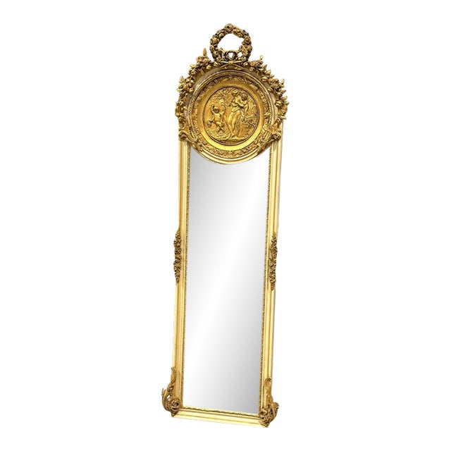 Baroque Style Gold Leaf Floor Mirror – Ornate Carved Off-White/Beige For Sale