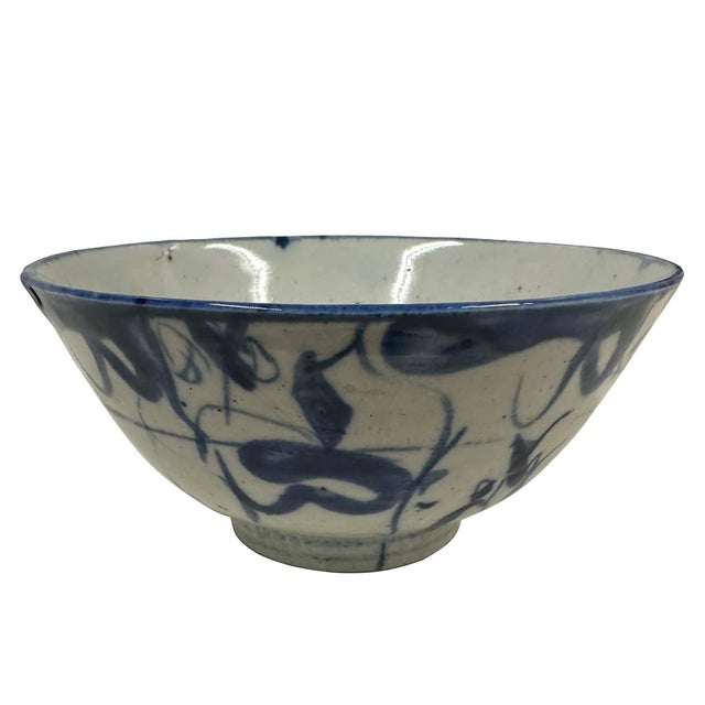 Chinese Early 20th-Century Antique Chinese Blue and White Porcelain Bowl For Sale - Image 3 of 11