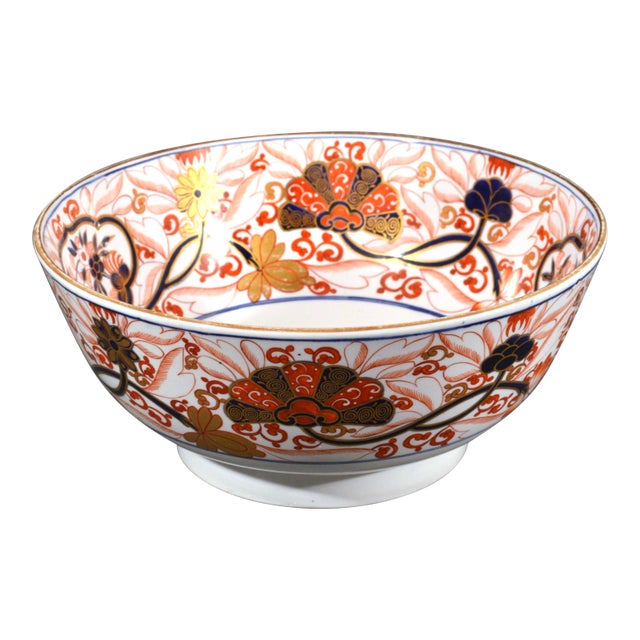 Regency New Stone Imari Bowl, Pattern # 2283 For Sale