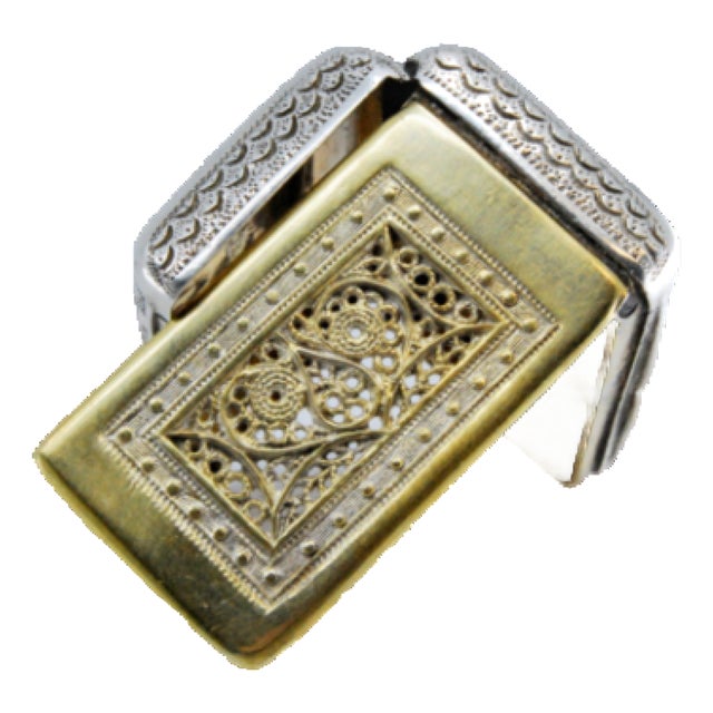 George III Silver and Gold Vinaigrette Box with Lid Engraving For Sale