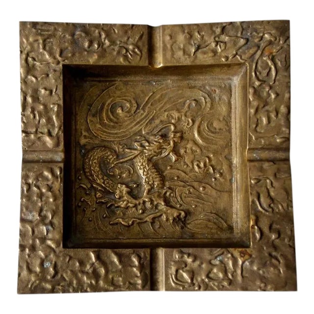 Vintage Brass Ashtray For Sale