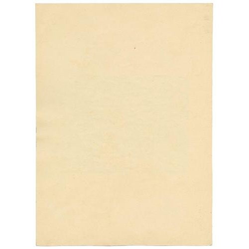 Jean Mary Ogilvie, Vintage Flower & Insect Pattern Design, 1930s, Gouache For Sale - Image 3 of 4