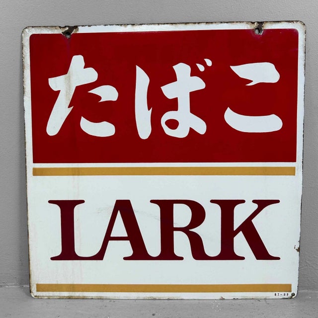 Shōwa Era たばこ LARK Sign in Enamel, Japan, 1987 For Sale - Image 9 of 9