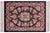 Black Shabby Chic Pak-Persian Black/Black Wool Rug - 1'7'' X 2'2'' For Sale - Image 8 of 9