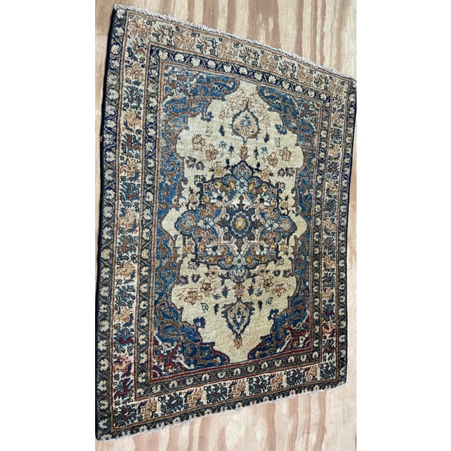 Antique Persian Hajji Jalili Tabriz Rug, 2'0" × 3'0" For Sale - Image 4 of 6