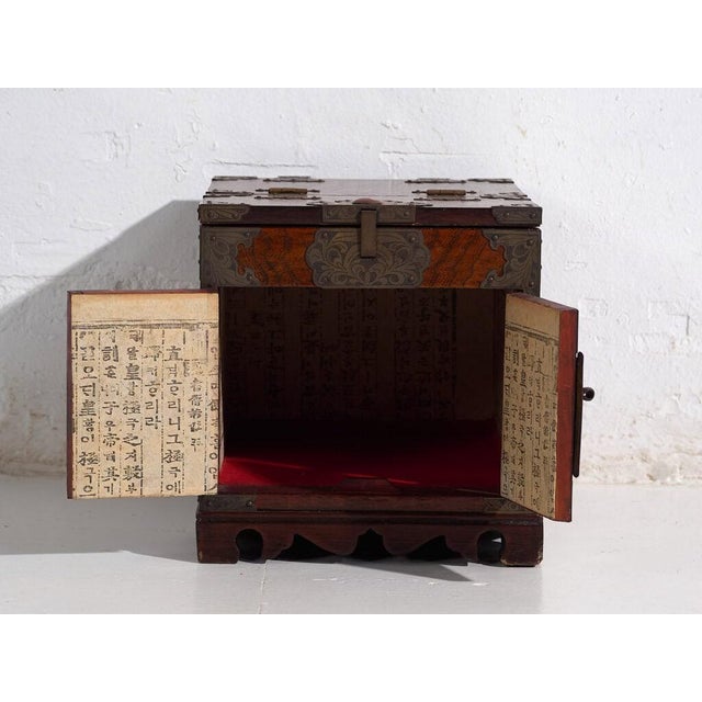 Wood Antique Japanese Kyōdai-Bako Chest For Sale - Image 7 of 13