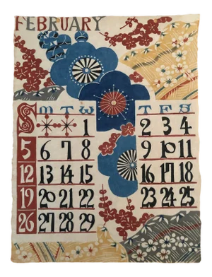 Mid Century Japanese Calendar Art February 1956