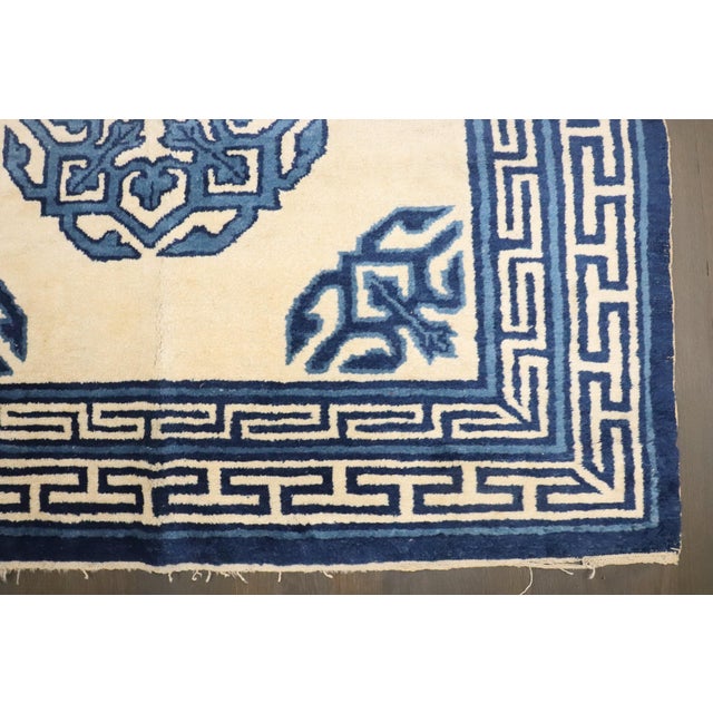 Late 19th Century 19th Century Zabihi Collection Chinese Peking Rug - 4' x 5'9" For Sale - Image 5 of 7