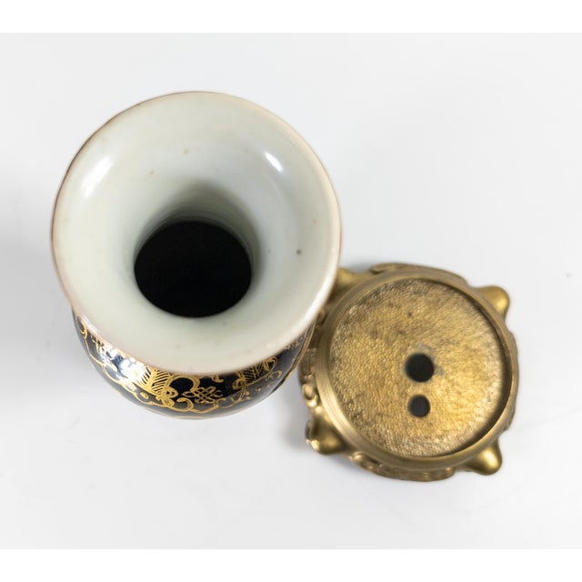 19th Century Chinese Mirror Black Vase With Gilt Decoration, Kangxi Mark For Sale - Image 11 of 18