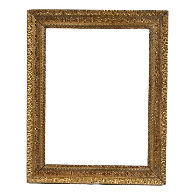 Vintage Wooden Frame For Sale