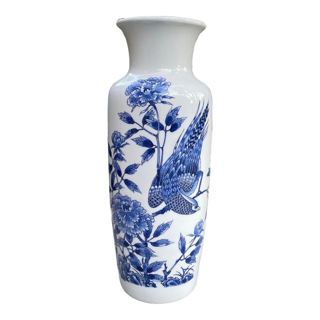 Vintage Asian Blue & White Porcelain Vase - 14” Tall For Sale