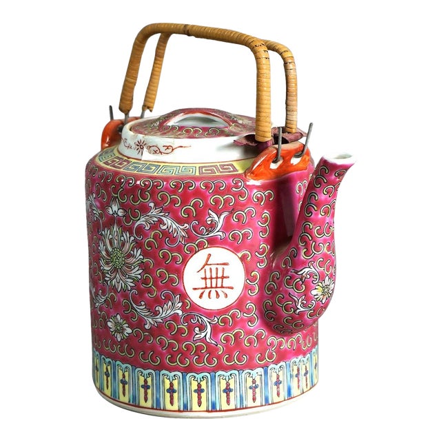 Chinese Famille Rose Enameled Porcelain Tea Pot, Early 20th Century For Sale