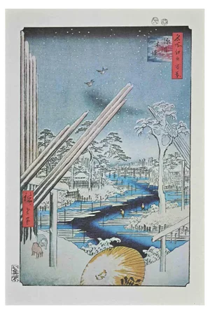 After Utagawa Hiroshige, Winter Snow, 20th Century, Lithograph
