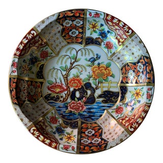 Vintage Daher English Chinoiserie Floral Tin Bowl For Sale
