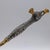 Antique 20th Century Silver Plate & Brass Peacock Letter Opener, 1890s For Sale - Image 9 of 12
