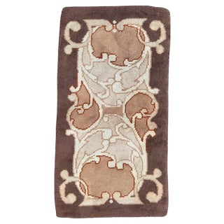 Mid-Century French Cogolin Rug, 1940s For Sale