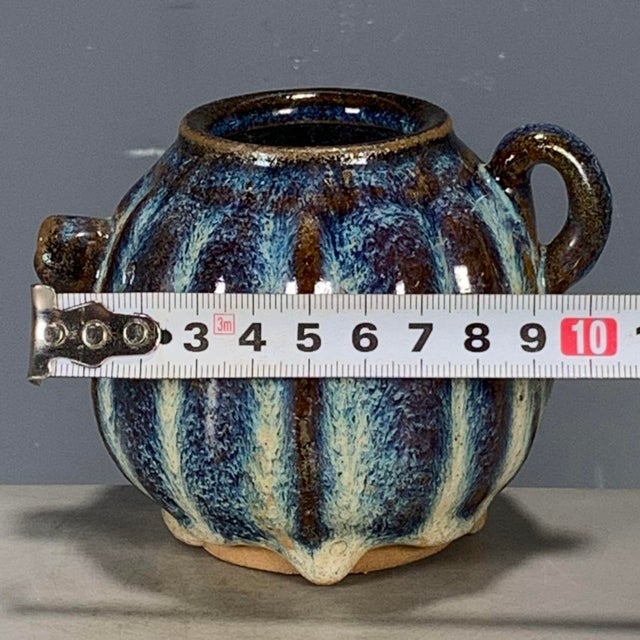 Late 20th Century Chinese Jun Ware Style Flambe Glaze Porcelain Small Jug / Pitcher For Sale - Image 4 of 9