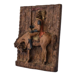 1967 Vanguard Studios Don Quixote Spanish Conquistador Wall Sculpture For Sale