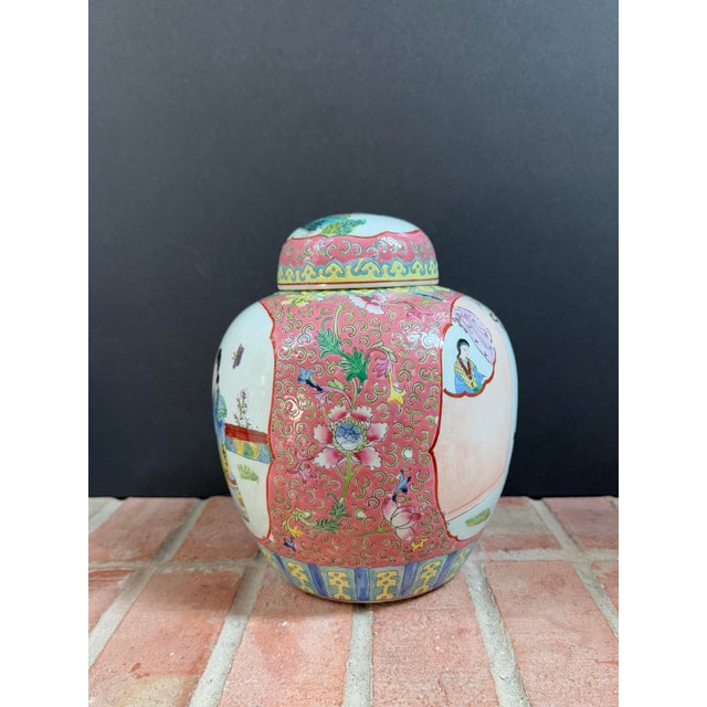 Vintage Chinese Famille Rose Porcelain Ginger Jar - 8.75” Tall For Sale In Chicago - Image 6 of 10