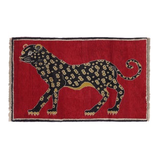 Vintage Gabbeh Leopard Pictorial Rug by Rug & Kilim, Afghanistan, 1950-1959 For Sale