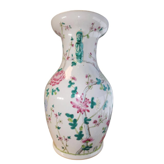 Stunning second half 20th century Chinese Famille Rose floral vase with apocryphal Qianlong mark to base, in excellent...