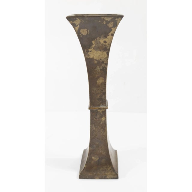 Metal Early 20th Century Japanese or Chinese Bronze Square Gu Form Vase For Sale - Image 7 of 12