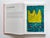 Jean Michel Basquiat Jean Michel Basquiat " Hey Hey Hey " First Edition Large Hardcover Pop Art Book For Sale - Image 4 of 18