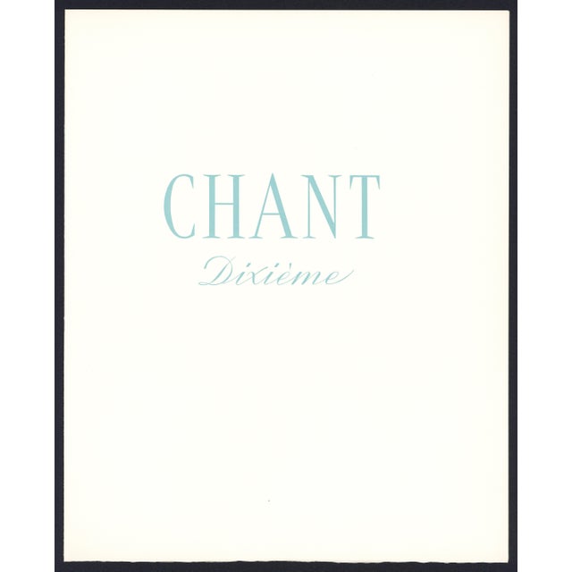 1960s 1963 Dalí Divine Comedy Engraving Paradis Chant 10 "Le Chant Des Esprits Sages" (The Song of the Wise Spirits) For Sale - Image 5 of 9